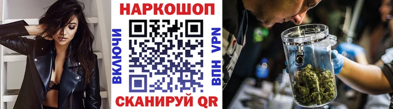 Какие есть наркотики Новая Ляля ГАШ  Каннабис  COCAIN  Alpha-PVP  Меф 