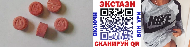 сайты даркнета клад  Новая Ляля  Ecstasy louis Vuitton  hydra ссылки 