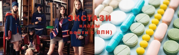 PSILOCYBIN Баксан