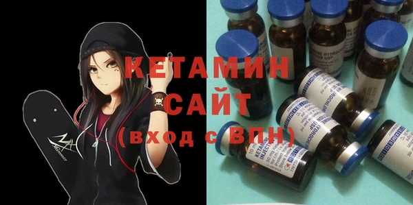 PSILOCYBIN Баксан