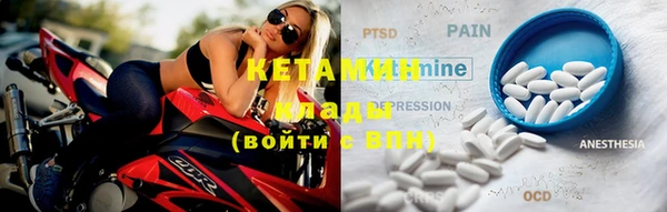 PSILOCYBIN Баксан