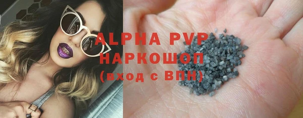 PSILOCYBIN Баксан