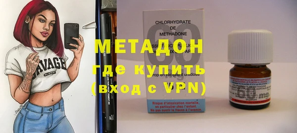 PSILOCYBIN Баксан