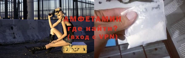 скорость mdpv Балабаново