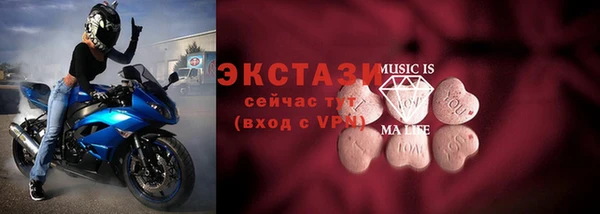 PSILOCYBIN Баксан