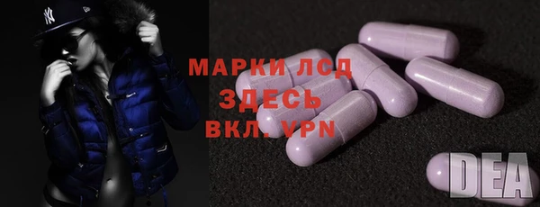 скорость mdpv Балабаново