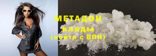 PSILOCYBIN Баксан