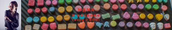 PSILOCYBIN Баксан