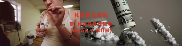 эйфоретик Горняк