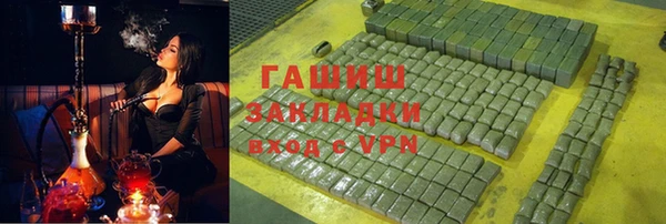 скорость mdpv Балабаново