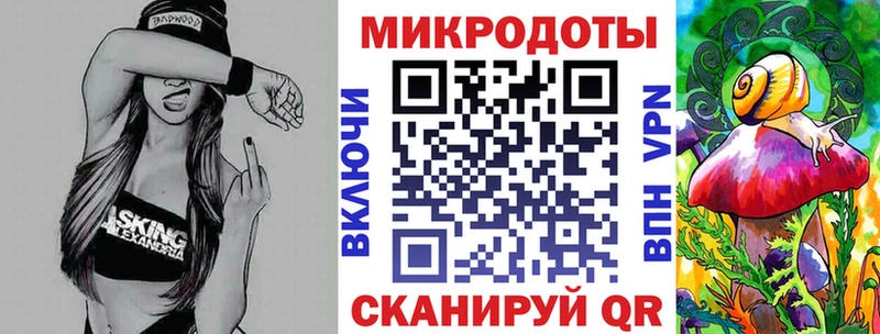 гидра зеркало  купить наркоту  Новая Ляля  Псилоцибиновые грибы мицелий 