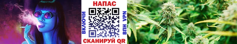 kraken tor  закладка  Новая Ляля  МАРИХУАНА OG Kush 